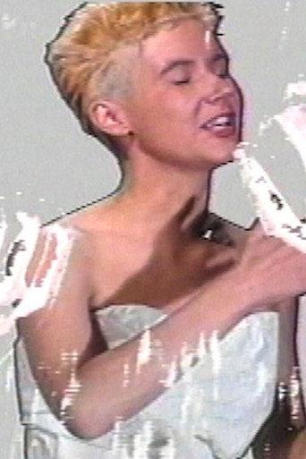 Object/Subject of Desire (1993) poster