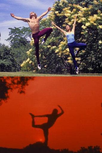 Mirage (1981) poster