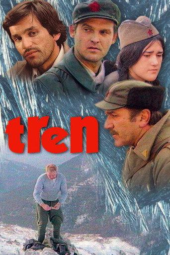 Moment (1978) poster