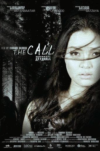 The Call (2013) poster