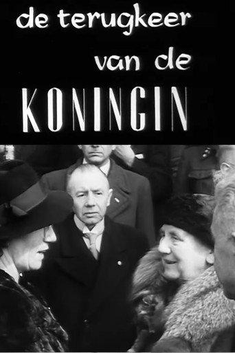 The Return of the Queen (1945) poster