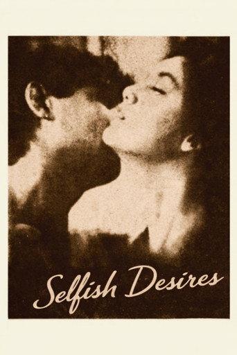 Selfish Desires (1984) poster
