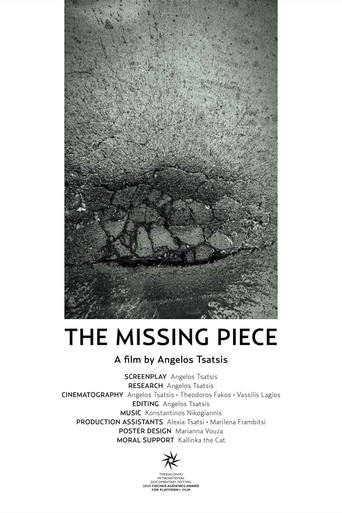 The Missing Piece (2024) poster