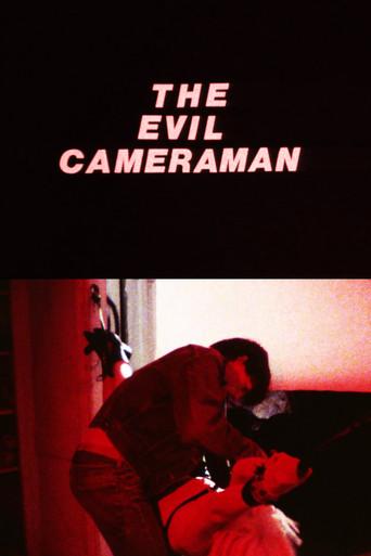 The Evil Cameraman (1990) poster
