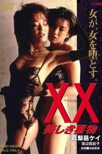 XX: Beautiful Prey (1996) poster