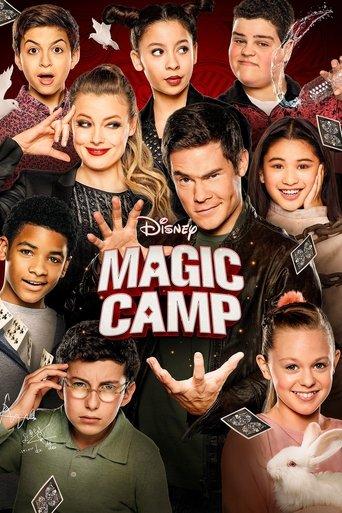 Magic Camp (2020) poster