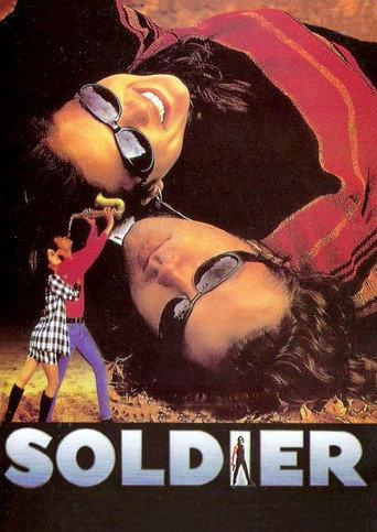 Soldier (1998) poster