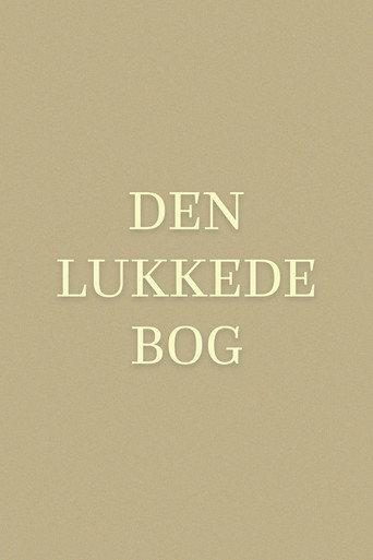 The Closed Book (2027) poster