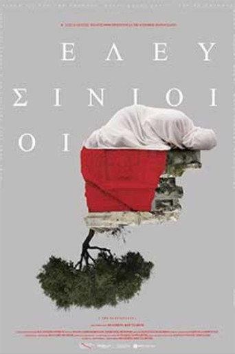 The Eleusinians (2024) poster