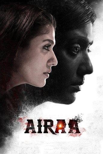 Airaa (2019) poster