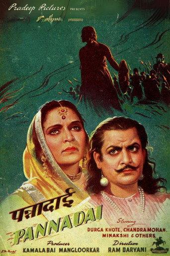 Nursemaid Panna (1945) poster