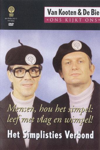 Van Kooten & De Bie: Our Look Our 10 - The Association Simplisties (2003) poster
