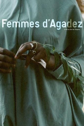 Femmes d'Agadez (2026) poster