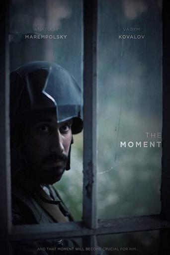 The Moment (2018) poster