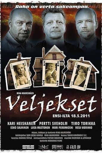 Brothers (2011) poster