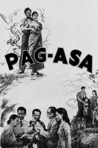 Hope (1951) poster
