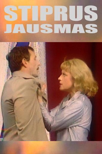 A Strong Feeling (1981) poster