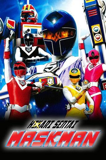 Hikari Sentai Maskman: The Movie (1987) poster