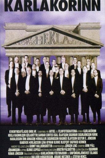 The Men's Choir (1992) poster