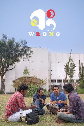 Wrong (2013) poster