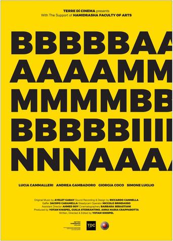 Bambina (2016) poster