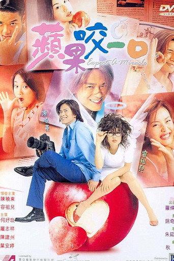 Expect a Miracle (2001) poster