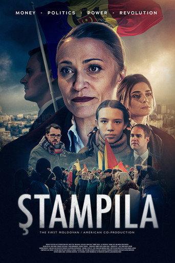The Stamp (2024) poster