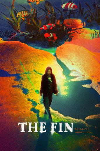 The Fin (2025) poster