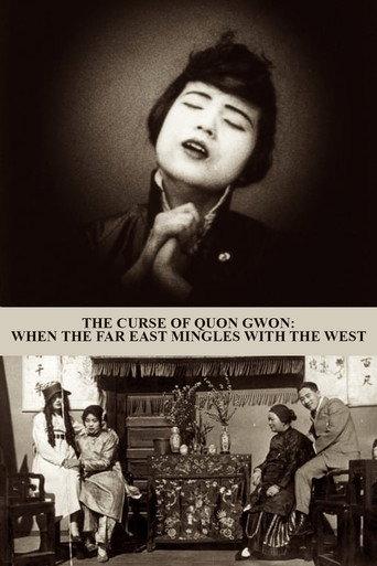 The Curse of Quon Gwon: When the Far East Mingles with the West (1916) poster