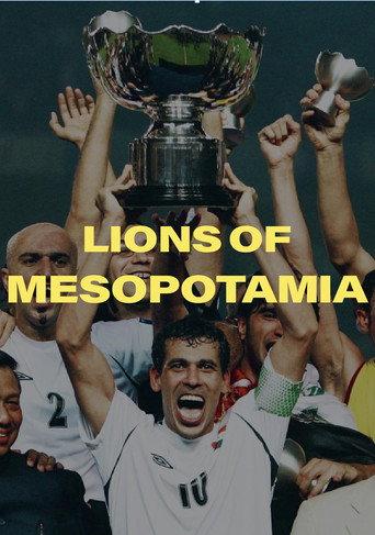 Lions of Mesopotamia (2024) poster
