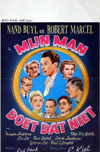 My Husband Wouldn't Do That (1956) poster