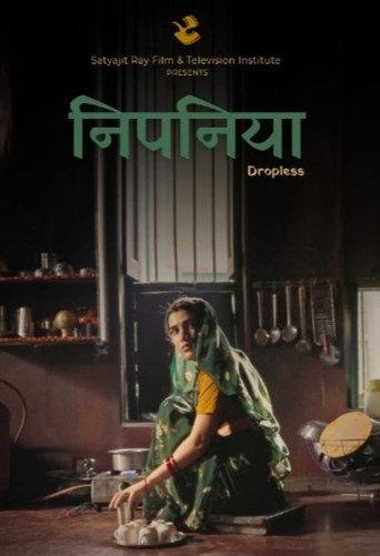 Nipaniya () poster