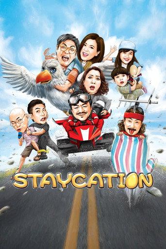 Staycation (2018) poster