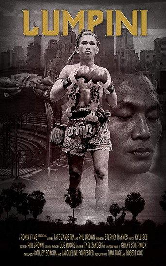 Lumpinee (2018) poster