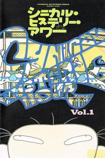 Cynical Hysterie Hour (1988) poster