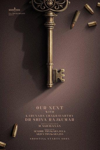 Untitled Shivarajkumar Film () poster