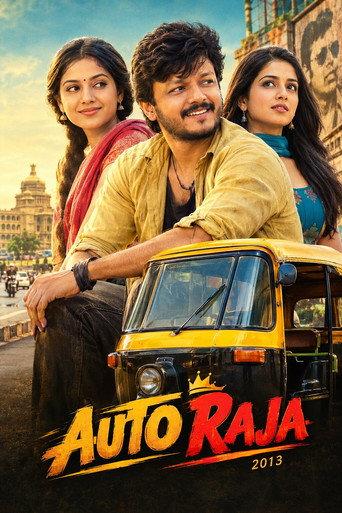 Auto Raja (2013) poster