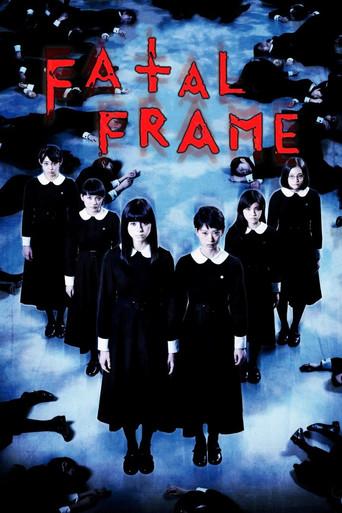 Fatal Frame (2014) poster