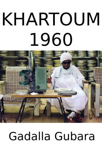 Khartoum 1960 (1960) poster