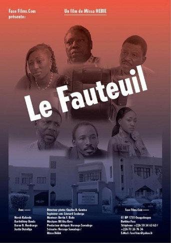 Le Fauteuil (2009) poster