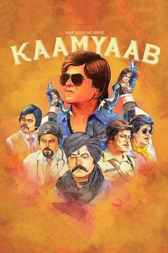 Kaamyaab (2020) poster