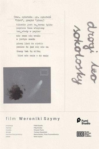 Dear Leo Sokolosky (2025) poster