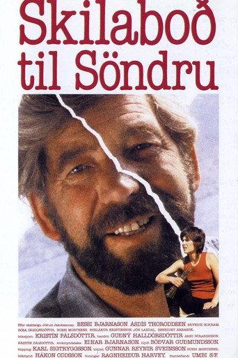 A Message to Sandra (1983) poster