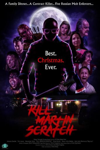 Kill Martin Scratch (2021) poster