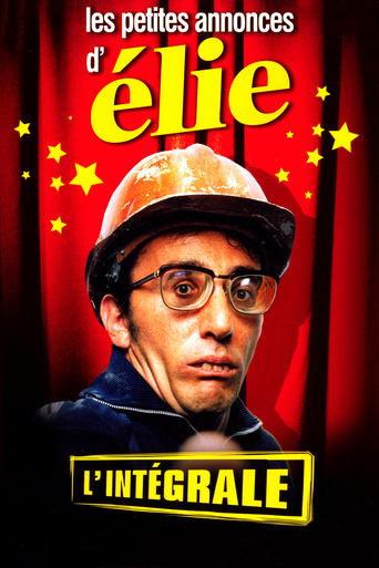 Les petites annonces d'Elie - L'intégrale (2002) poster