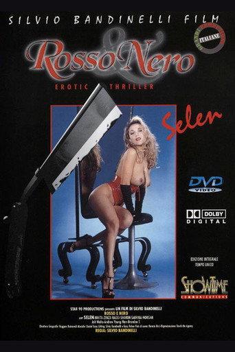 Sexual Killer (1995) poster