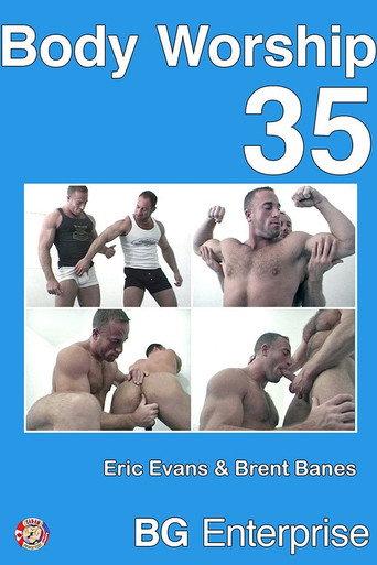 Body Worship 35 (2019) poster