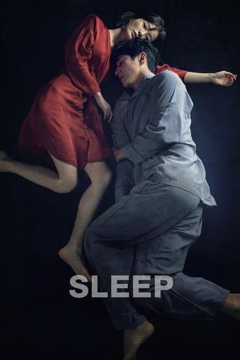Sleep (2023) poster