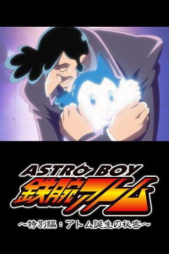 The Secret of Astro Boy’s Birth (2003) poster