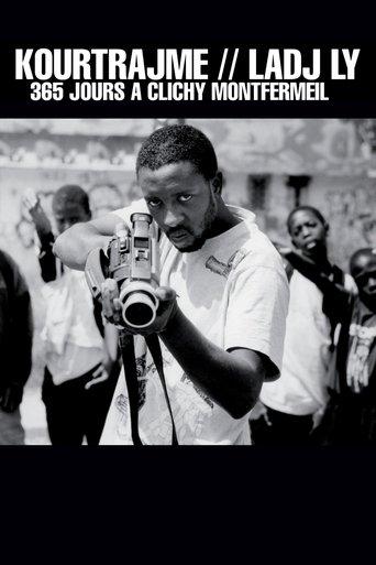 365 jours à Clichy Montfermeil (2006) poster